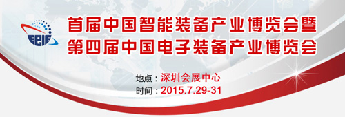 2015Їbչ(hu)